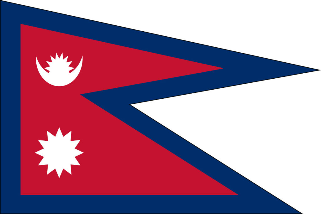 ネパール国旗の意味・由来と形は？簡単な書き方もご紹介